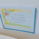 익산성모요양원 이미지