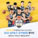 KB 서잠실 뉴스1