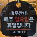 나무 | 봉선동 국수나무 후기｜생면국수+돈까스 조합 최고