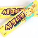 마이쮸 이미지