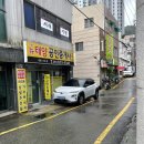 칸토쌀국수