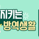 1일 10분으로 끝내는 왕초보영어 탈출 - 듣기 step3 이미지