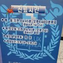 씨엘서울안과의원 이미지