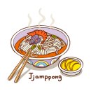 진교동짬뽕 이미지