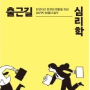 현대정신과의원 이미지