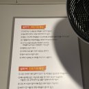 셀피아셀프세탁소 네이버블로그