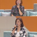'톡투유2' 박미선, 사회초년생 · 유리 울린 한마디 "네가 울면 엄마도 운다" 이미지