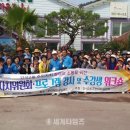 간석2동-9 이미지