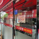 홍콩불짬뽕 | 구월동 교동짬뽕 불짬뽕 점심맛집 추천