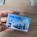 개금3동-47 | 개금/가야 &#34;수영 배우기 좋은 동서대학교 글로벌 스포츠센터&#34; (헬스, 수영, 주민할인, 주차)