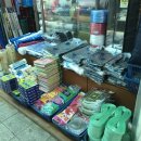 중앙지업사 이미지