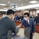 대전참사랑의료재단