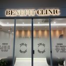 바로바디의원 이미지