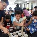 동신병설유치원 이미지