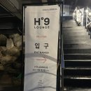 카페라운지 - 양평군 용문산로 648 | 원주 데이트 카페 행구라운지 후기, 늦게까지 하는 행구동 루프탑 카페