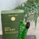 (주)탐라식품