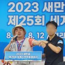 “전북이 잼버리 퇴소? 최악의 국민 배신”...‘야권 배후설’ 제기한 신원식 이미지