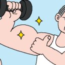 강철 체력 6070의 등장 이미지