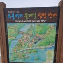 양평-양서-양서-03 이미지