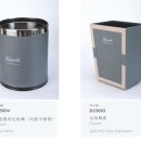 골드비품