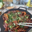 연못식당 이미지