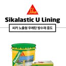에스알샵 이미지