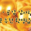 금나라PC 이미지