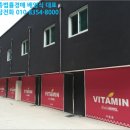 하이 무인모텔 이미지