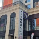 병점역 | 병점 미용실| 이가자헤어비스 병점역 모발 클리닉 후기, 병점역 모발 클리닉 미용실 추천