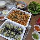 화화불닭발불날개 이미지