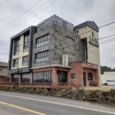 성산펜션 이미지