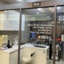 경희한방한약국 이미지