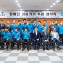 강동자동차정비 이미지