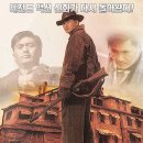 강호반점 이미지