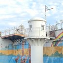 남도건설 주식회사 이미지