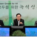 녹즙천국 이미지