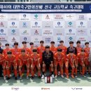 강릉제일고등학교 이미지