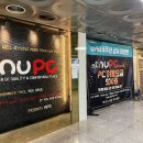 본스PC 이미지