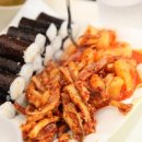 진자네김밥