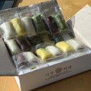 태화떡집 이미지