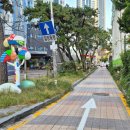 해운공인중개사사무소 이미지