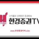 한경엔지니어링 - 양산시 노포사송로 242-35 | 한경엔지니어링