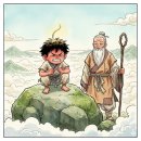 더벅머리 Daum카페