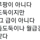 인하대학교 공학대학원 이미지