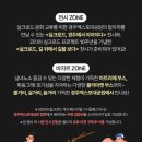 실크로드푸드 이미지