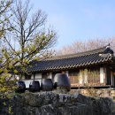 평양공인중개사사무소 이미지