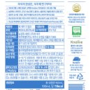 샘물목장유가공공장 이미지