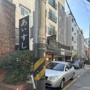 반포대로26길 10 이미지