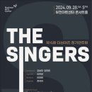 제6회 정기연주회 이미지