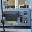 옥계(속초방향) 주유소 이미지